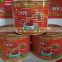 Health food normal open /easy open lid price canned tomato paste