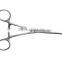 Rochester Carmalt Forceps 6.25"