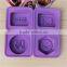 Hot Sale Lovely Bear Design Animal Shaped Silicone Cake Mould