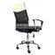 modern chair office