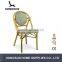 aluminium wicker outdoor furniture