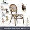 C038-DF Stackable and Rattan / Wicker Material outdoor chair