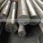 6061 T6 round aluminium bars 6061 T6 aluminum rod