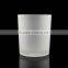 Hand made round temperature frosted glass candle jar/glass candle holder                        
                                                Quality Choice