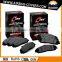 Wholesale and retail brake pad manufacturers ceramic