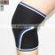 7mm Crossfit Knee Sleeve Support for the Best Squats