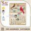 Personalized Design Retro Calendar Plastic Wall Plaque Metal Hand Craft