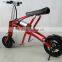 Service supremacy durable service best gift adult mini electric scooter