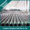 High quality fluid/gas/ oil casing pipe tube API 5CT X42,X46,X52,X56,X60,X65,X70 in stock                        
                                                Quality Choice