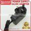 12V Power Supply 1A 1.5A 2A 2.5A 3A 4A 5A 6A 7A 8A with optional plug