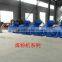 FMRS240 Rotation pulverized coal burner