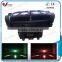 New Color Changing Pro 8PCS 12W RGBW 4in1 LED Spider Flood Light for Sale