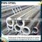 GB3087-2008 Medium pressure boiler tube seamless steel pipe