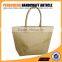 women jute handbag with paper straw shopping bags