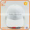 Cheap custom promotional white mesh baseball hats without logo