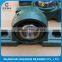 pillow block bearing P207