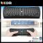 Wireless RF Mini Keyboard with Fly Mouse for Set Top Box--T6--Shenzhen Ricom