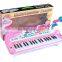 37 keys keyboard instrument MQ-021FM