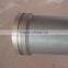 DN125mm 55MnMo Concrete pump twin wall seamless pipe