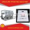 gto 52 printing machine for sale on alibaba