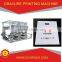 on runnning registration printing machine spare parts