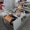 High quality full automatic four sides horizontal packing machine