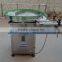 SPX-Automatic cream paste filling machine for peanut jam/butter/cosmetic with double filling nozzle and hopper