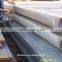 St44-3 St52-3 St50-2 DIN17100 low alloy high strength steel plate