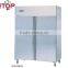commercial stainless steel general freezer
