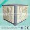 China supplier Energy saving Evaporative Air Cooler Without Water