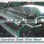 stainless steel wire netting