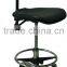 Laboratory chair