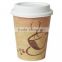 Customized disposable paper cups