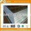 Cold Rolled Aluminum Coils 1050