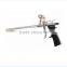 top quality China Spray PU foam accessory pu foam gun
