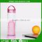 Best Price joyshaker water drinking bottle,pe joyshaker infuser water bottle