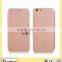 hot sale premium pu leather flip case for iPhone 7