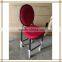 aluminum round bar chair (A064)