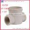 High quality plastic water filter housing