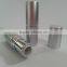 20662 silver color Fake metal UV lipstick tube