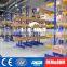 Quality Guaranteed OEM Production Beam Warehouse Pipe Cantilever Storage Rack System