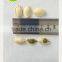 Chinese shine skin pumpkin seeds price
