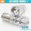 50w car light car tail light bulb led auto light 1157