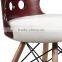 Elegant Plywood Dining Chairs With PU Cushion