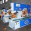 Q35Y-20 steel coil cutting machine