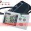 Arm Type Blood Pressure Device