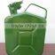 5L 0.6 MM portable Jerry can / oil tank / oil drum / fuel tank
