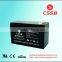 lead acid battery 12V7AH for UPS