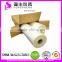 laminating film,12+8 mic bopp film,25 mic thermal lamination film,