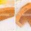 Natural health anti-static protective stiffened Walnut comb comb portable Walnut comb 14g